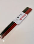 浄法寺塗ペア箸