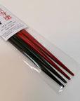 浄法寺塗ペア箸
